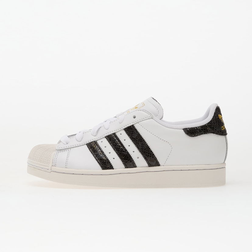 Tenisky a topánky adidas Originals Superstar II Biela | JP8162