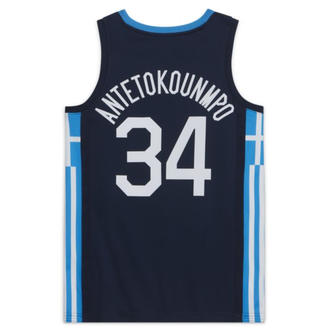 Dres Nike Greece (Road) Limited Basketball Jersey Modrá | DA0192-419, 1