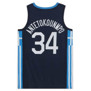 Dres Nike Greece (Road) Limited Basketball Jersey Modrá | DA0192-419, 1