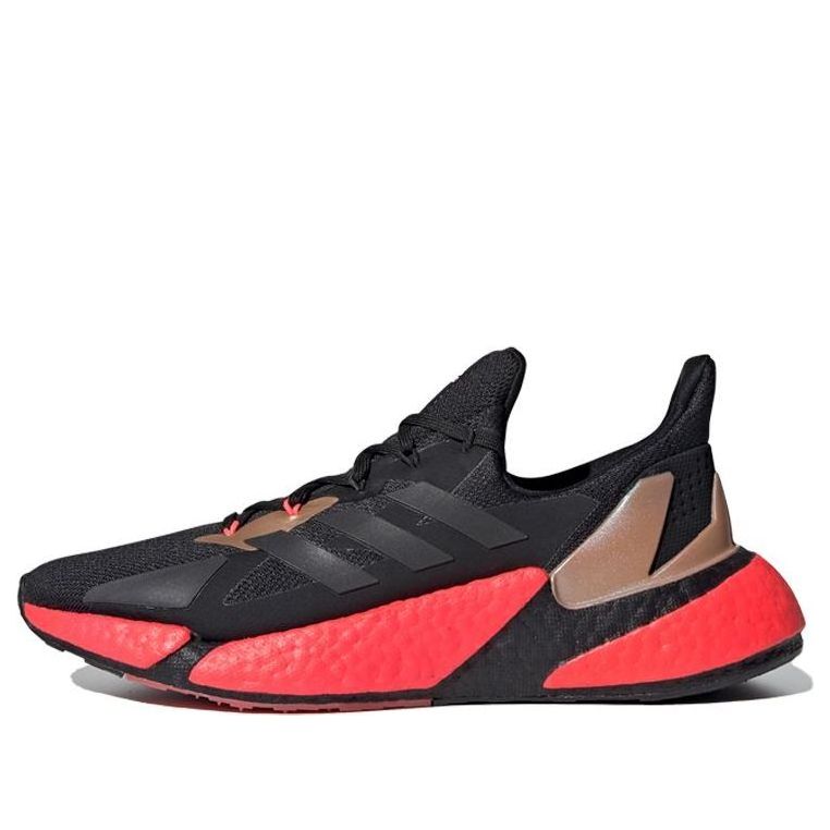 Tenisky a topánky adidas Performance X9000L4 Červená | FW8389