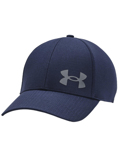Šiltovka Under Armour Isochill Armourvent Cap Navy | 1361530-408