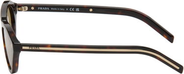 Slnečné okuliare Prada Iconic Metal Plaque Sunglasses Hnedá | 0PR B15S 17N70R51 8056262504314, 2