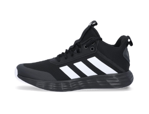 Basketball adidas Performance Ownthegame 2.0 Čierna | H00470