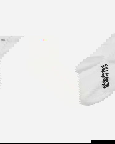 Spodná bielizeň a ponožky Salomon Sunday Smart Ankle Socks Snow Biela | LC2168900, 1