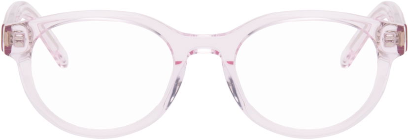 Slnečné okuliare Givenchy GV Day Text Logo Circular Glasses Ružová | GV50095IW50026 192337238666