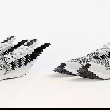Tenisky a topánky adidas Performance UltraBOOST 1.0 Biela | IH4924, 4