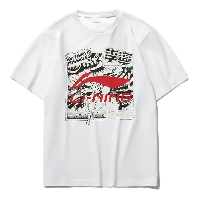 Tričko Li-Ning Graphic Loose Fit T-Shirt Biela | AHSR401-1