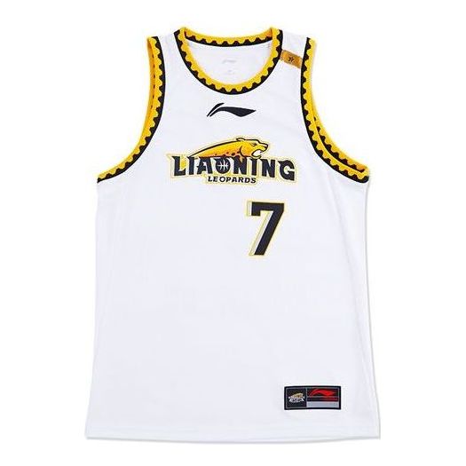 Dres Li-Ning Flying Leopards Basketball Jersey Biela | AAYR647-1