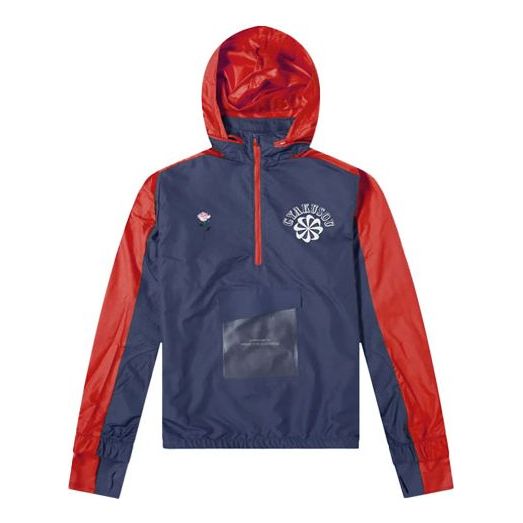 Vetrovka Nike Gyakusou Crossover 1/2 Zip Colorblock Hooded Jacket Modrá | CD7107-447