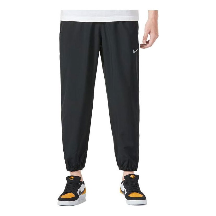 Tepláky Nike Dri-FIT Form Training Pants Čierna | FB7498-010