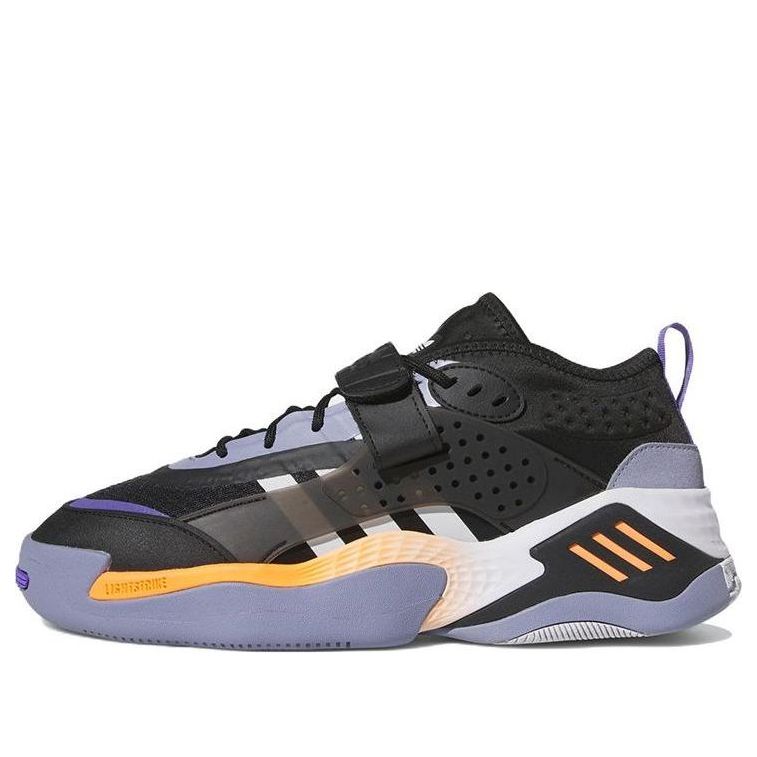 Tenisky a topánky adidas Originals Streetball 3 Oranžová | FZ5811, 0