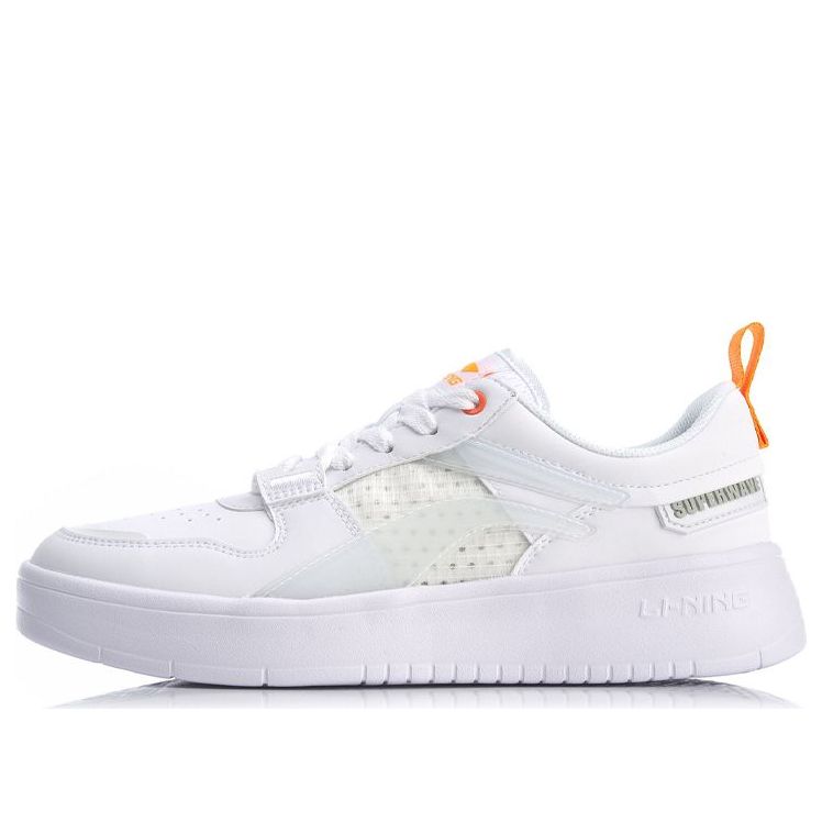 Tenisky a topánky Li-Ning Superwave Lite Biela | AGCQ063-2
