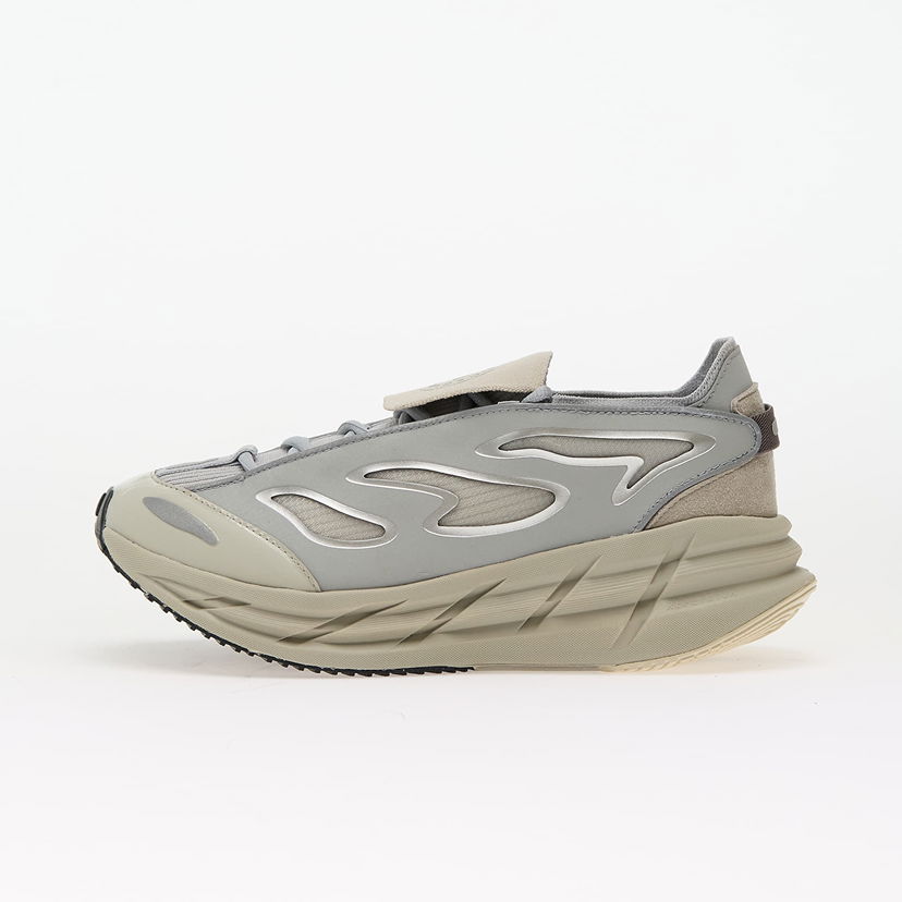 Tenisky a topánky adidas Performance Stella McCartney Adistar Šedá | JQ5142