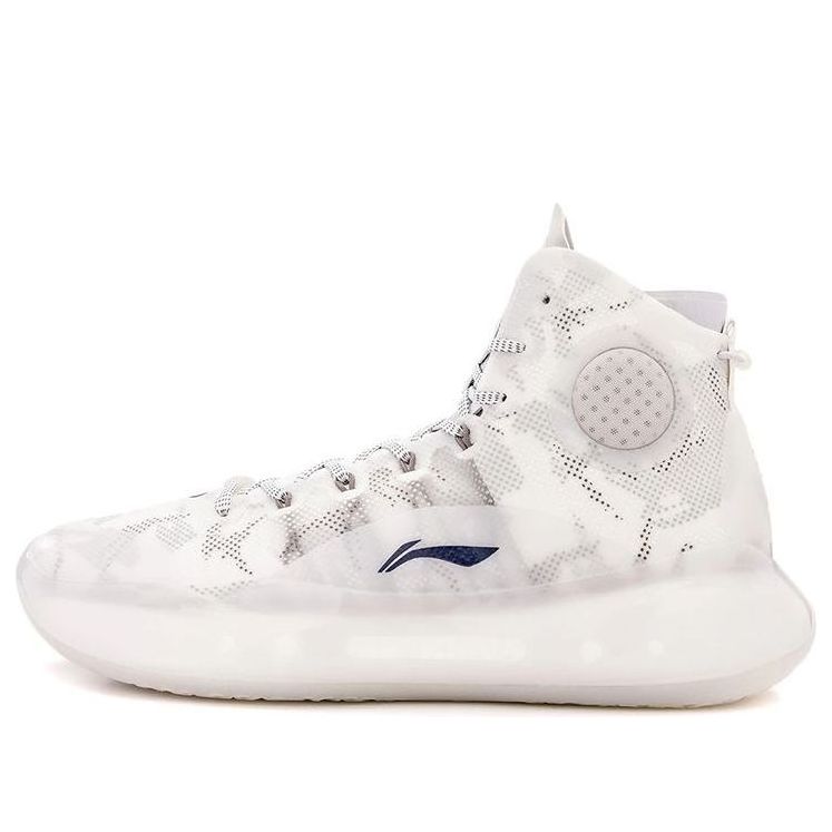 Tenisky a topánky Li-Ning Yushuai 14 x Aape Biela | ABAQ033-26