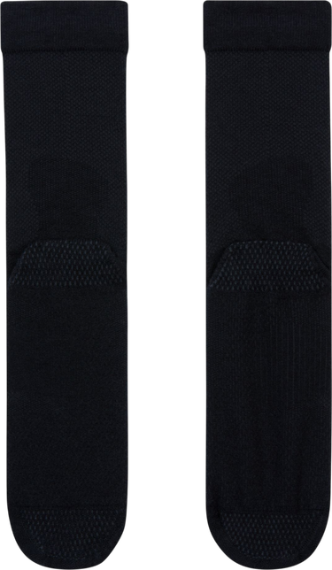 Ponožky Nike Running Lightweight Socks Čierna | if2509-010, 2