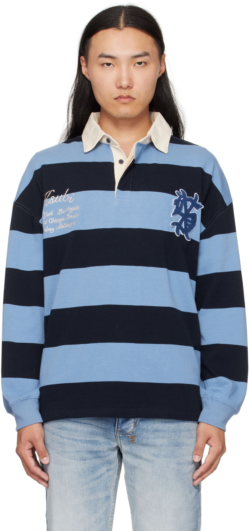 Polo tričko Ksubi Ksubi Rugged Rugby Jersey Polo Modrá | MFA25FT001