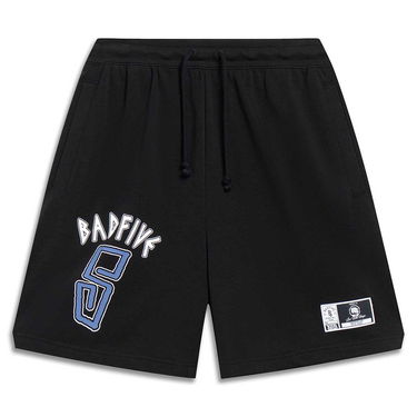 Šortky Li-Ning BADFIVE Octagon Shorts Čierna | AKST281-1, 1
