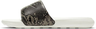 Tenisky a topánky Nike Victori One W Šedá | CN9676-007, 0