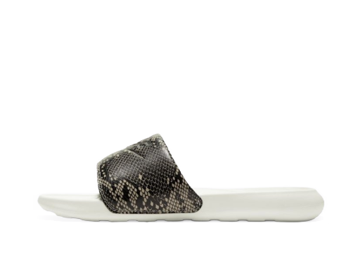Tenisky a topánky Nike Victori One W Šedá | CN9676-007