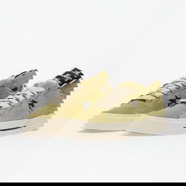 Tenisky a topánky Rick Owens Rick Owens DRKSHDW x Converse Fur Onestr 40.5 Zelené | DC02EX797 A14R0 E2, 5