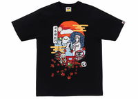BAPE Japan Culture Ape Head Tee (FW23) Black