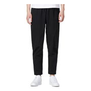 Straight Casual Pants With Logo