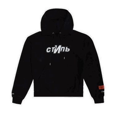 Mikina HERON PRESTON CTNMB Sport Hoodie Čierna | HMBB017F21JER0061001, 0