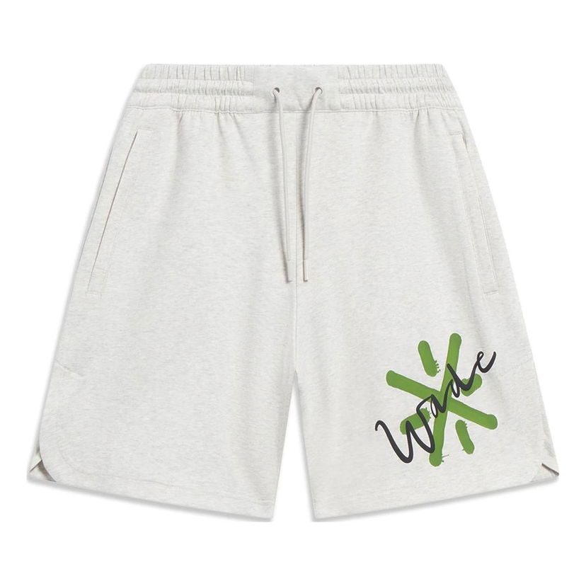 Šortky Li-Ning Way Of Wade Graphic Shorts Šedá | AKST323-2