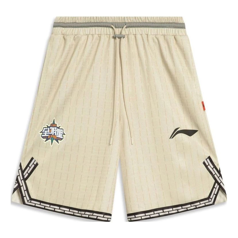 Šortky Li-Ning All Star Game 2023 Basketball Shorts Béžová | AAPT561-2