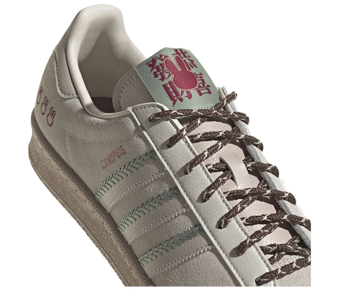Tenisky a topánky adidas Originals Campus 80s Miffy x Fansack Chinese New Year Šedá | IE1900, 0