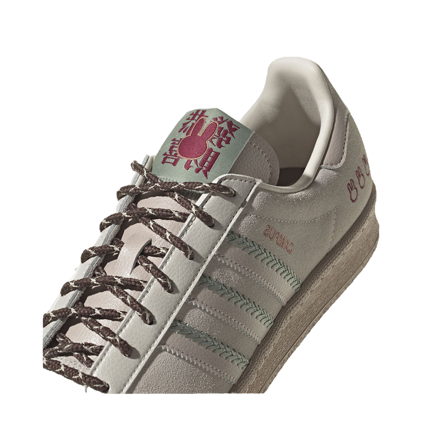 Tenisky a topánky adidas Originals Campus 80s Miffy x Fansack Chinese New Year Šedá | IE1900
