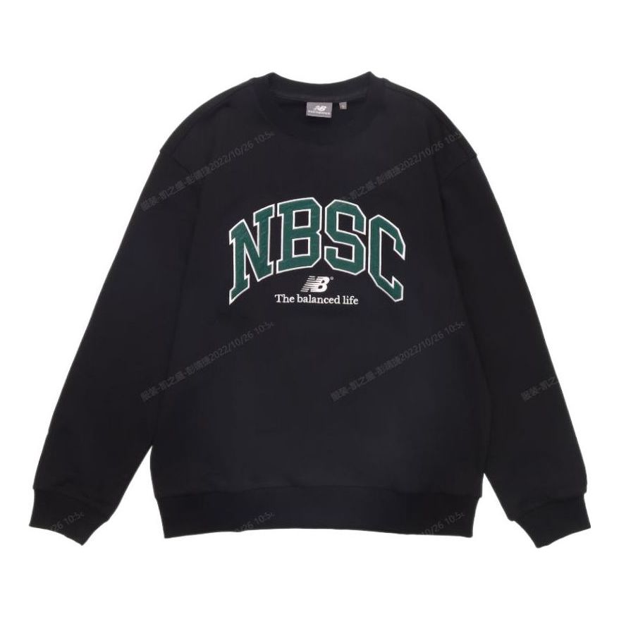Mikina New Balance Sweatshirt with Arch Logo Čierna | 5CC44333-BK, 0
