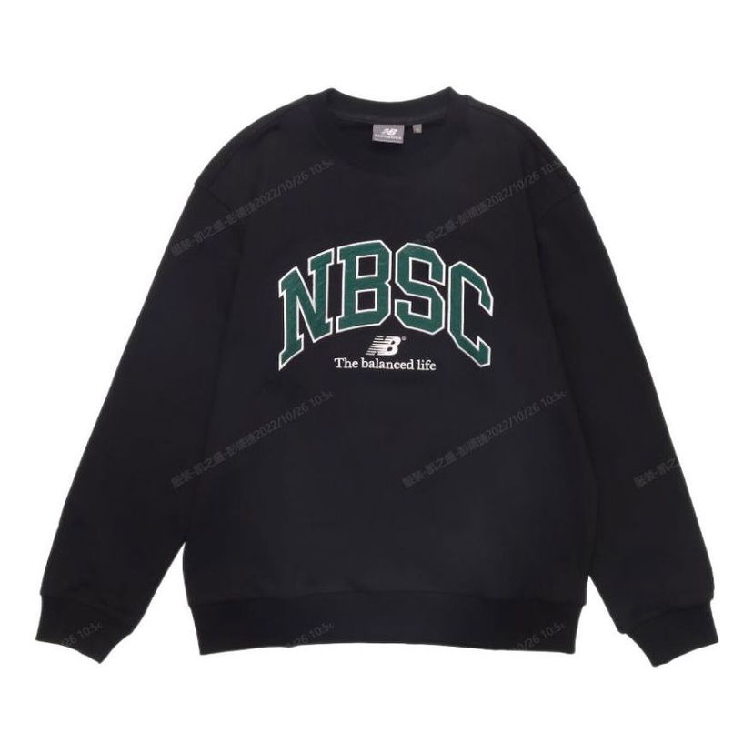 Mikina New Balance Sweatshirt with Arch Logo Čierna | 5CC44333-BK