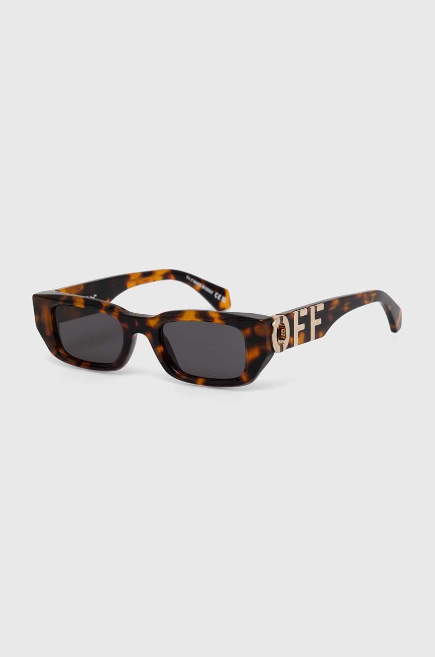 Slnečné okuliare Off-White Off-White Logo Sunglasses Hnedá | OERI124.496007, 0