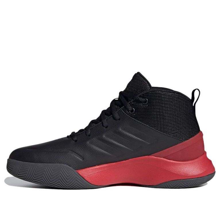 Tenisky a topánky adidas Performance OwnTheGame Čierna | EG0951