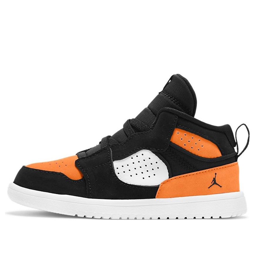 Tenisky a topánky Jordan Air Jordan Access Oranžová | AV7944-008, 0