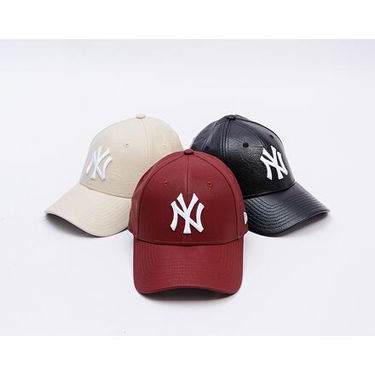 Šiltovka New Era Crinkled PU 9FORTY NY Yankees Baseball Cap (56-59 cm) Červená | 60595395, 3