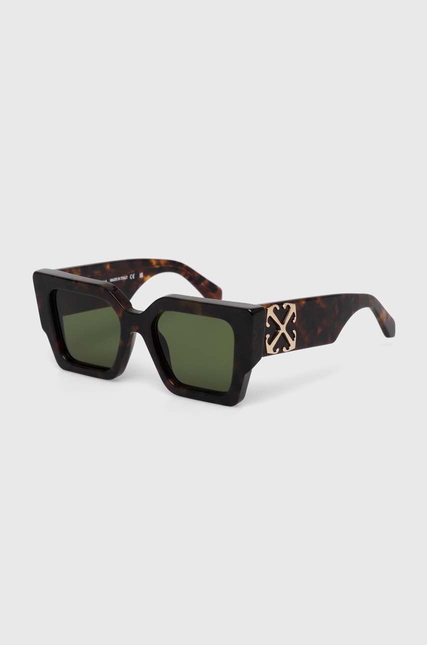 Slnečné okuliare Off-White Off-White Square Sunglasses Hnedá | OERI128.556055, 0