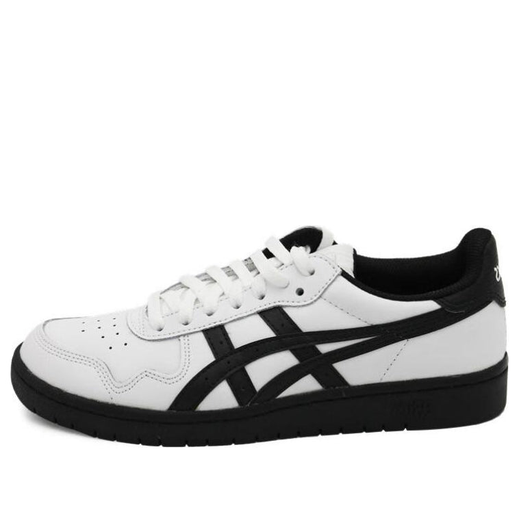 Tenisky a topánky Asics Japan Pro Gel-Flexkee Biela | 1201A978-100, 0