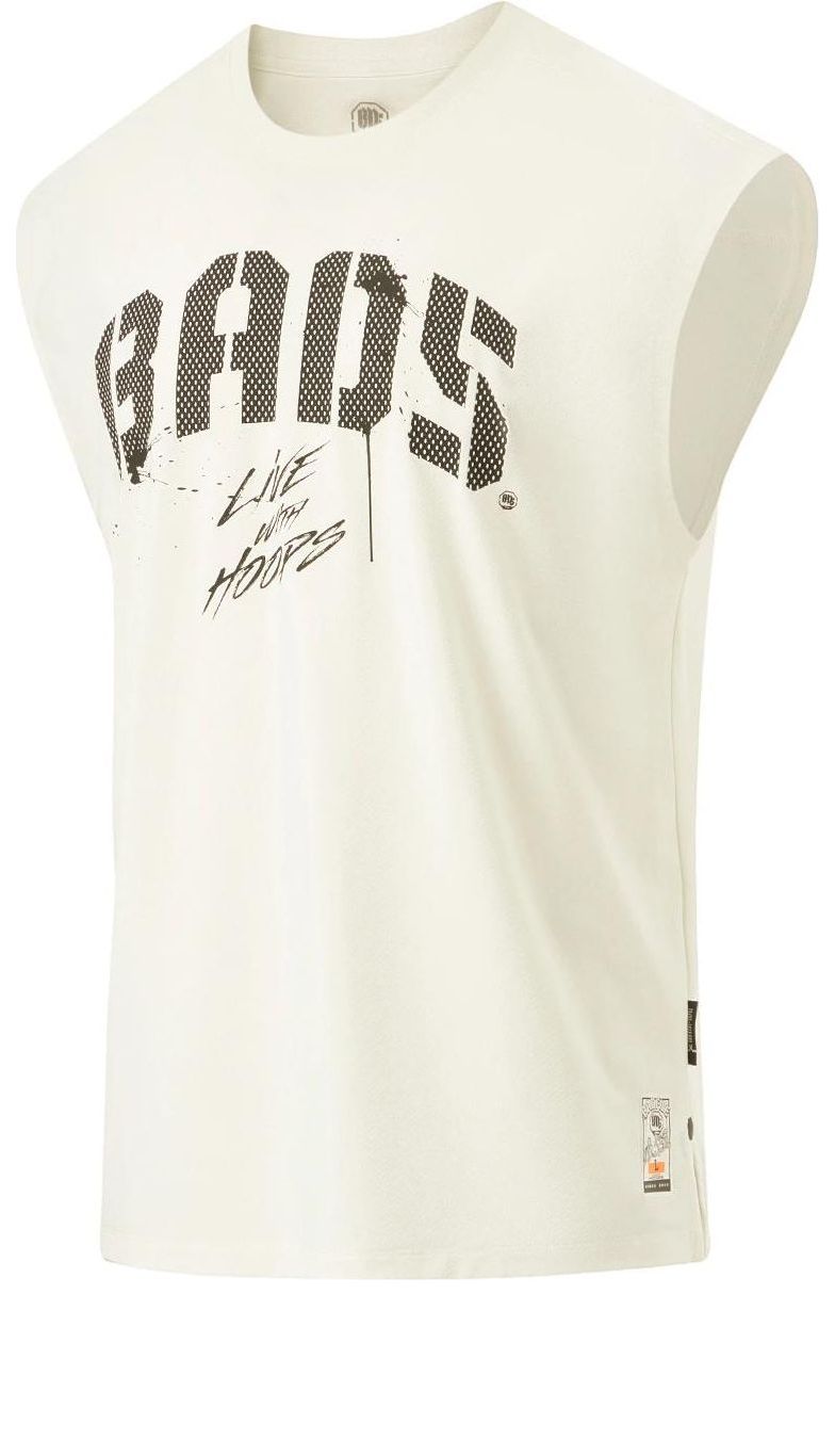 Tielko Li-Ning BadFive Graphic Basketball Tank Top Biela | AVSU435-4