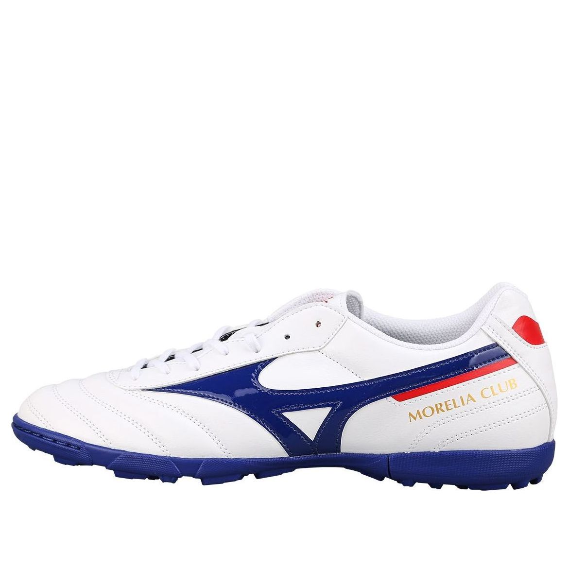 Tenisky a topánky Mizuno Morelia 2 Club AS Biela | P1GD211625, 0