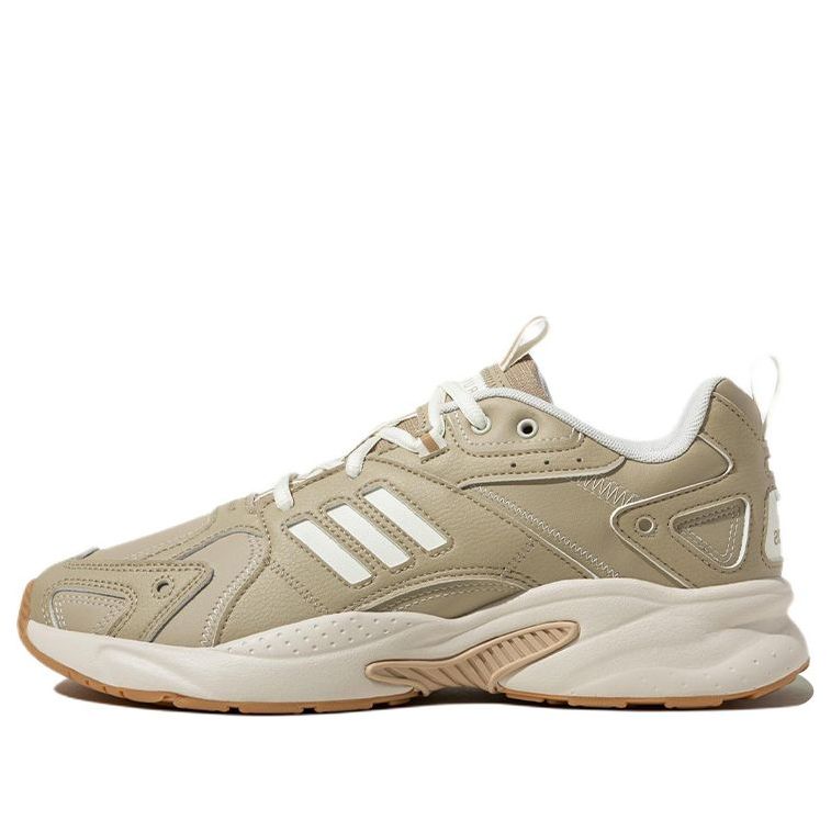 Tenisky a topánky adidas Originals JZ Runner Béžová | IG9433