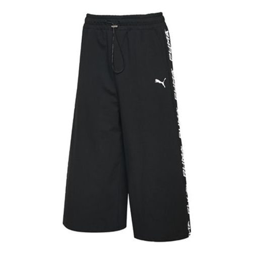 Nohavice Puma Evide Track Wide Leg Pants Čierna | 597381-01