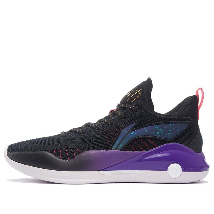Tenisky a topánky Li-Ning YuShuai 15 V2 Low Fialová | ABAS007-4