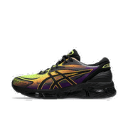 Gel Quantum 360 VIII "Yellow - City Of Light Pack"