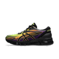 Gel Quantum 360 VIII "Yellow - City Of Light Pack"