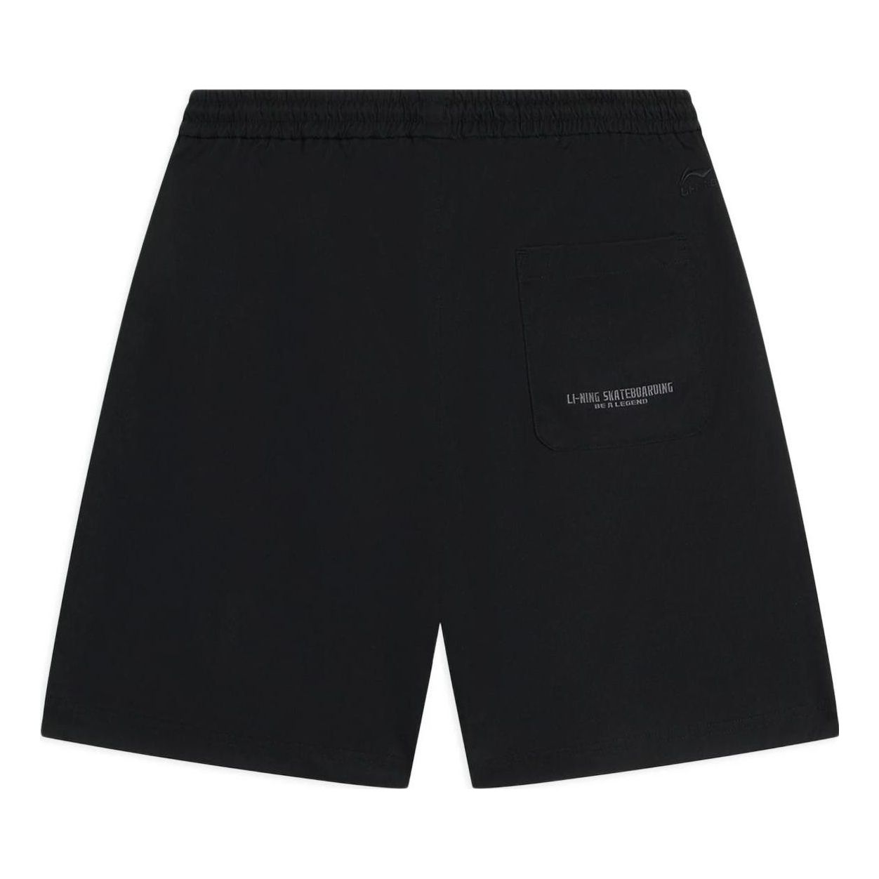 Šortky Li-Ning Skateboarding Graphic Shorts Čierna | AKSSA69-1, 0