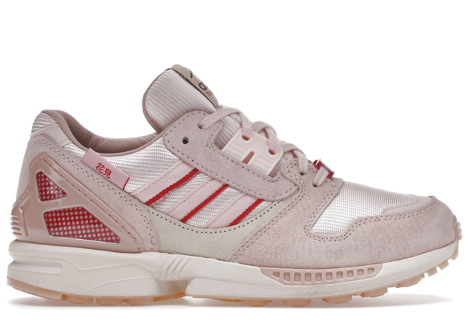 Tenisky a topánky adidas Originals ZX 8000 Hanami Pink Šedá | FU7308, 0
