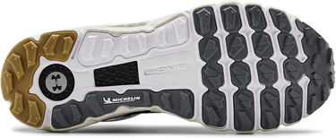 Tenisky a topánky Under Armour HOVR Summit Čierna | 3022969-001, 3