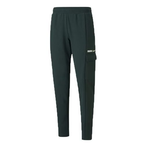 Cargo nohavice Puma Winterized Cargo Pants Zelené | 846550-80, 0